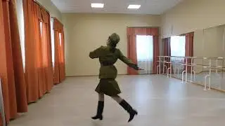Хореографический коллектив "Грация" МБОУ "Восяховская СОШ "ОЦ" Тыликова Лилия "Катюша".