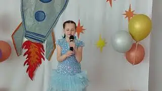 13 апреля 2023 г.
