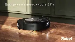 Roomba Combo j7+ Система для мытья полов