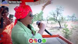 Hiral Raval Live Vargodo Hanspuragam Live 2024