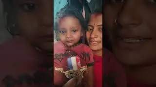 papa ya mummy