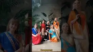 Индийский фотодень. 