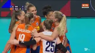 2023 CEV European Championship / Semifinal / Serbia - Netherlands  [01.09.2023, RU]