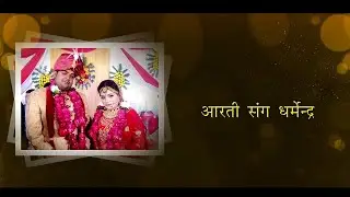 Highlights of Wedding Ceremoney Aarti Weds Dharmendra 😍😍