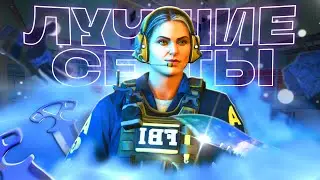 I'VE COLLECTED THE BEST SETS FOR UP TO 40,000 RUBLES IN CS 2