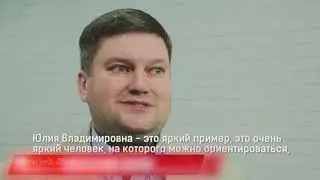 К людям с ограниченными возможностями здоровья нужно относиться как к равным