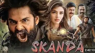 skandamovie2023 