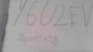 Uppbonus .Промокод на 40 рублей!!!! Следующий промокод  будет на 100