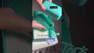 NEW 🔥 СФТ ( спектральная фототерапия)