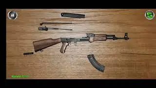 Разборка/Сборка АК-47