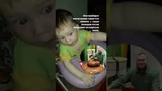 Запор или воспаление ануса