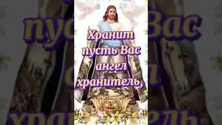 С Наступающей Пасхой Православные 🕊