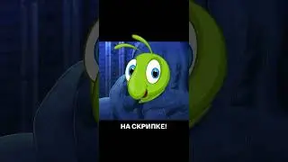 От улыбки станет всем теплей #СолоЛевелинг #поднятиеуровняводиночку