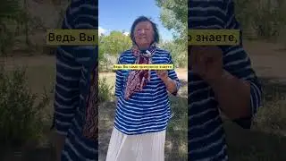 Как найти позитив