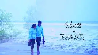 Rayudu weds Mogili Wedding Invitatation May 26 2023 