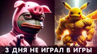 СНОВА БАН