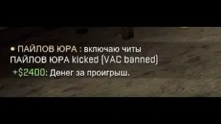 По Фану:D