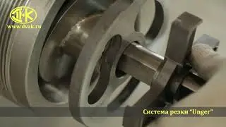 Сборка режущего блока волчка.