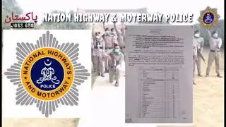 NATION HIGHWAY & MOTERWAY POLICE JOBS(2456)