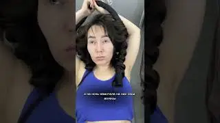 #beauty #бьюти #укладкаволос