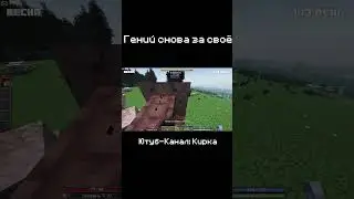 200 дней на сборке ТФА | Кирка | Часть 5 #моды #survival #minecraft #майнкрафт