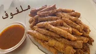 ملفوف محشي باللحمه والارز | محشي الكرنب