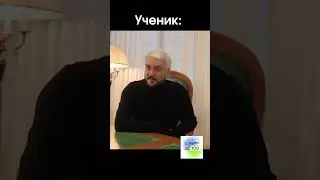 Бывает и такое 😂 #математика #егэ #учеба #школа #репетитор #оценки #приколы #оценки #смех #popular