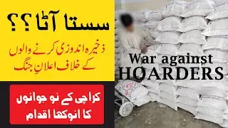 Social Activities Do It Yourself | LockDown of Karachi | MirajTv