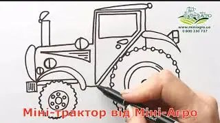 Виробництво тракторів Farmlead в КНР  на заводі Deutz Fahr Machinery CO,  LTD.