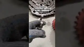 Цепи для сельхозтехники. Цепи для косилок, пресс-подборщиков. АгроПоле