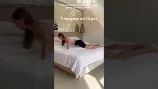 ❤️Узнай больше о профессии БЬЮТИ-ТРЕНЕР❤️ переходи по ссылке в профиле 
