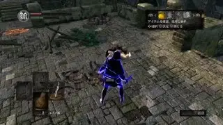 primitive pvp