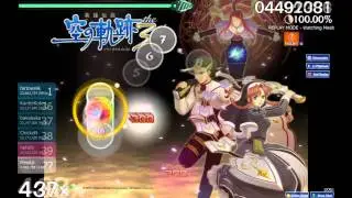 osu! Falcom Sound Team J.D.K - Masquerade of Lies [Nightmare] + Hidden