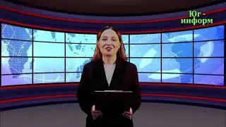 Выпуск 25. 03. 2023 г