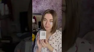 КРЕМ С КОЛЛАГЕНОМ И МОЧЕВИНОЙ 🤍 
