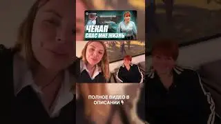 Всё что надо знать про чекап в Турции 