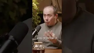 Алаш-Орда держалась на белогвардейских штыках 