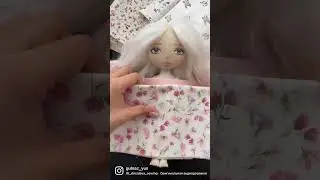 Бесплатный мастер-класс по куклам, ссылка внизу👇