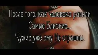 «Это уж точно….»
