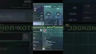 3 скамер #бравлстарс #со2 #mma #веля