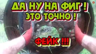ЛЕС, МЕТАЛЛ И ТУТ Я С МЕТАЛЛО ИСКАТЕЛЕМ!!! МЕТАЛЛО КОП 2023г.