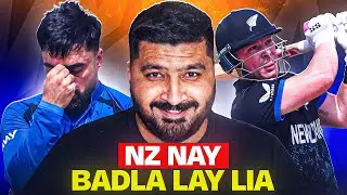 NZ vs AFG Analysis: New Zealand's RECORD Chase! | T20 World Cup 2026 | Rashid Khan | Gulbadin Naib |