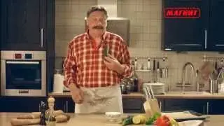 Испанская тапа с рыбой и козьим сыром.  Урок 6