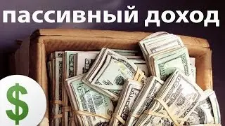 Multi-Matrix.com - заработал 9900 рублей за 1 день!