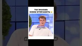 Я занимаюсь недвижимостью! Почти риелтор. #недвижимость #анапа