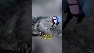 Врезался в пешехода на горном велосипеде! Велопокатушки. MTB fail.  МТБ фейл  