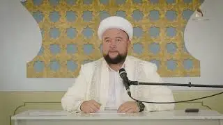 АРЫҢЫЗДЫ, ДІНІҢІЗДІ САҚТАҒЫҢЫЗ КЕЛСЕ, КЕРЕМЕТ ХАДИС | ҰСТАЗ ДІНМҰХАММЕТ СМАНОВ
