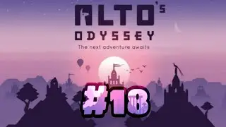ALTO's ODYSSEY Gameplay