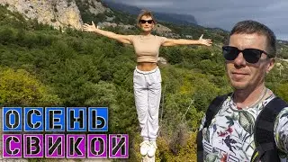 Поездка в Керчь / Фотографирую Вику / Поднялись на Кошку к Дольменам Игнат Солошенко 638