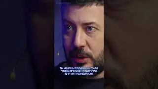 Артемий Лебедев про расследования Алексея Навального / Metametrica Live 